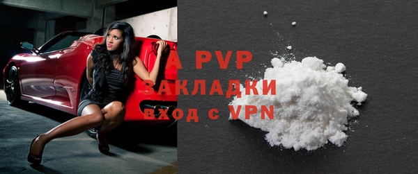 героин Заводоуковск