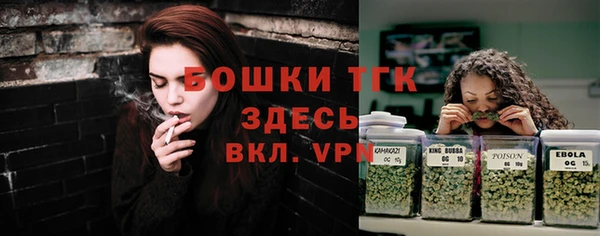 прущий лед Заволжск
