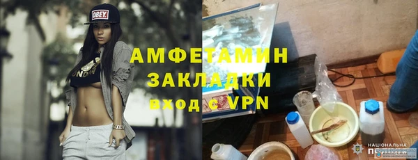 героин Заводоуковск