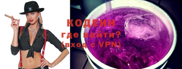 прущий лед Заволжск