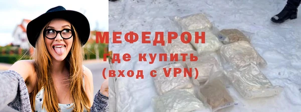 метадон Заволжье
