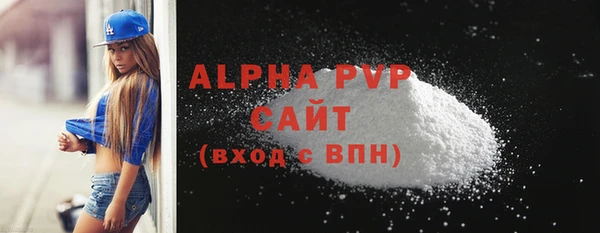метадон Заволжье