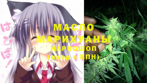 метадон Заволжье