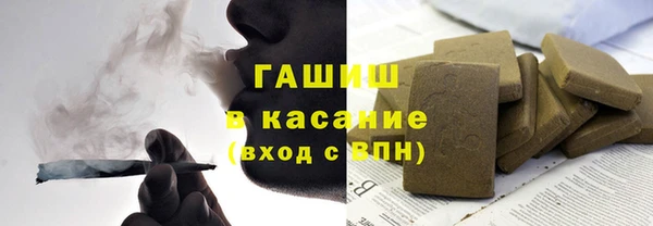 метадон Заволжье