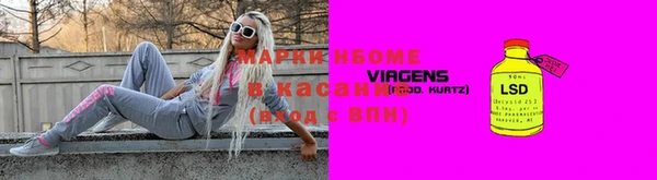 метадон Заволжье