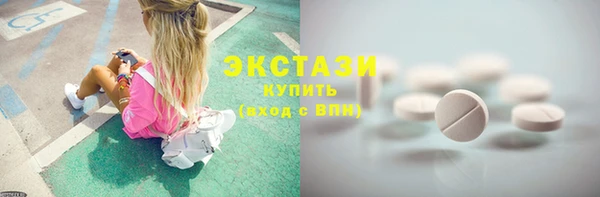 героин Заводоуковск