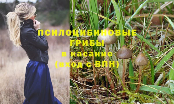 прущий лед Заволжск