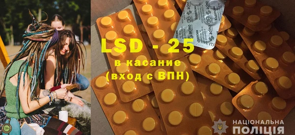 метадон Заволжье