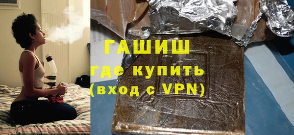 прущий лед Заволжск