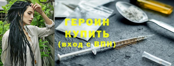 прущий лед Заволжск