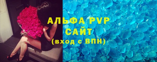 героин Заводоуковск