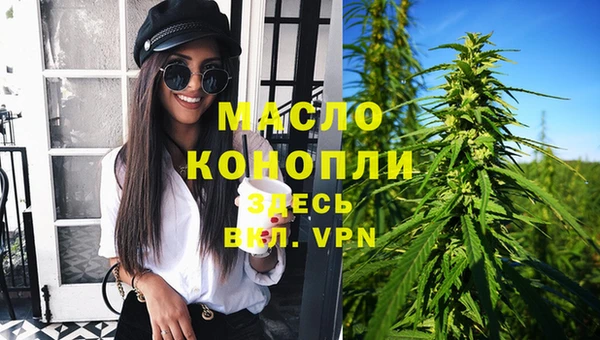 прущий лед Заволжск