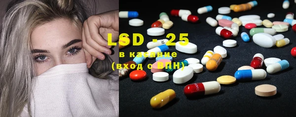 метадон Заволжье
