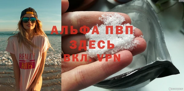 метадон Заволжье