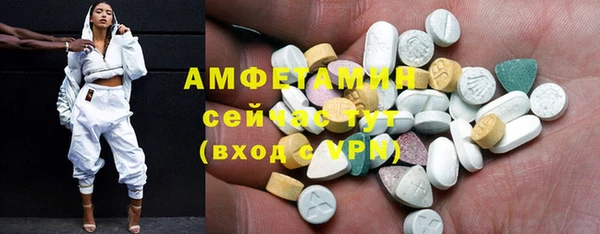 прущий лед Заволжск