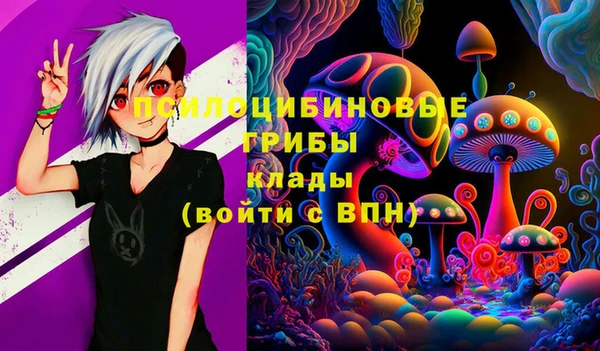 прущий лед Заволжск