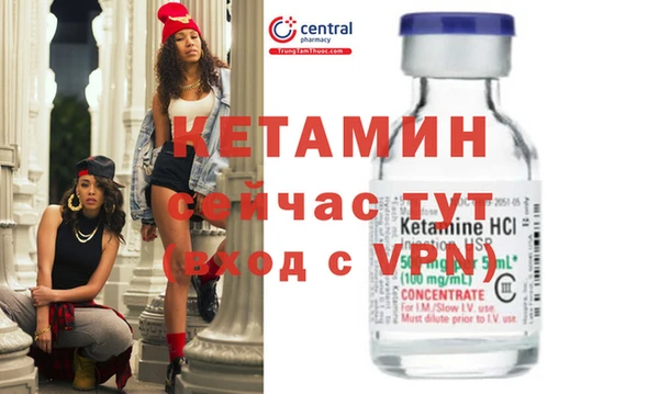 героин Заводоуковск